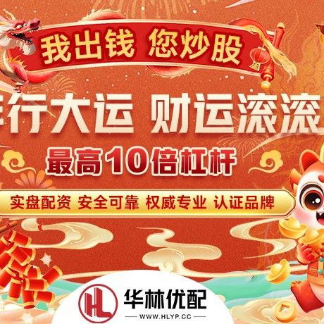 苹果版玛雅策略